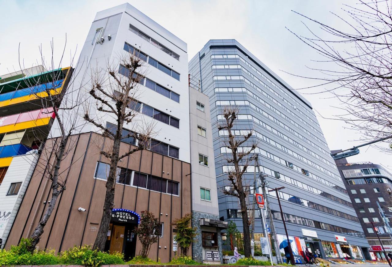 S-presso North 3* Ōsaka
